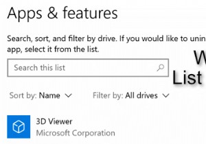 Windowsにインストールされているプログラムのリストを生成する7つの方法 