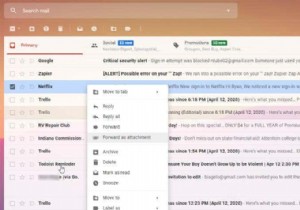 Gmailで複数のメールを転送する方法 