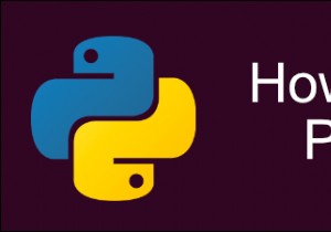 Pythonパッケージ用のPythonPIPをインストールする方法 