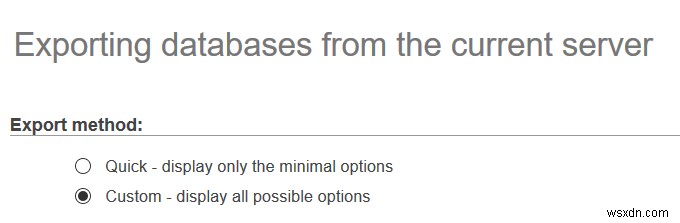 MySQLデータベースをバックアップする方法 