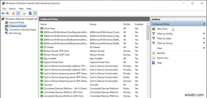 InternetExplorerがインターネットにアクセスするのをブロックする方法 