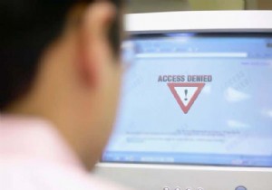 ルーターやDNSを使ってWebサイトをブロックする方法を徹底解説