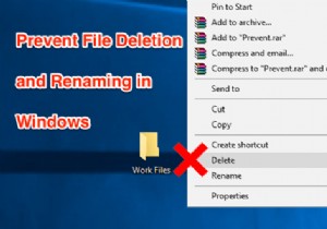 Windowsでファイルが削除または名前変更されないようにする 
