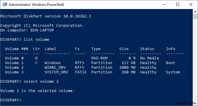 WindowsでDiskPartユーティリティを使用する方法 