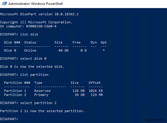 WindowsでDiskPartユーティリティを使用する方法 