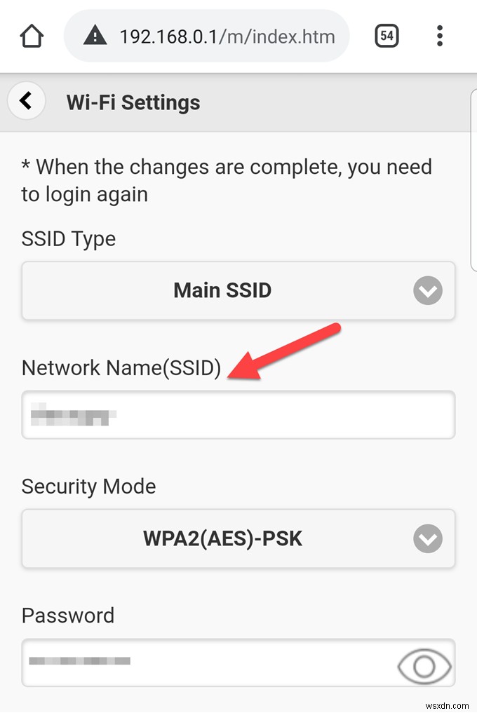 ルーターのSSIDを変更する方法と必要な理由 