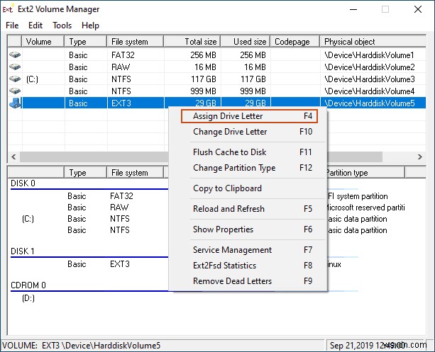 WindowsでLinuxパーティションにアクセスする方法 