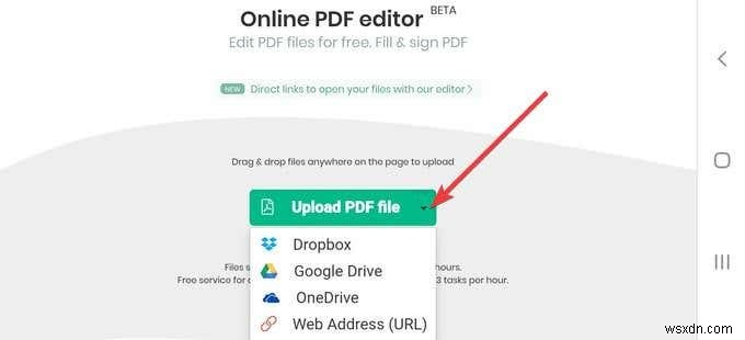 PDFファイルを編集する4つの方法 