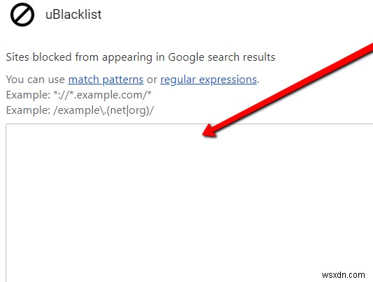 GoogleChromeでウェブサイトをブロックする方法 