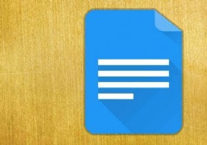 Googleドキュメントで文書を複数段組み（カラム）に分割する方法