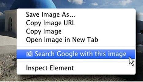 オンラインで逆画像検索を実行するための2つのツール 