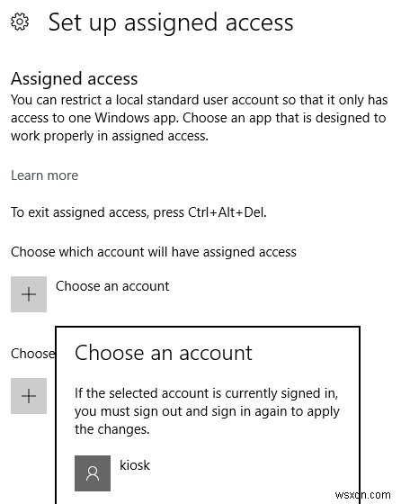 Windows10でキオスクモードを使用する最も簡単な方法 