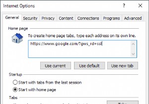 IEのインターネットオプションタブを無効・有効にする2つの方法（グループポリシー／レジストリ）
