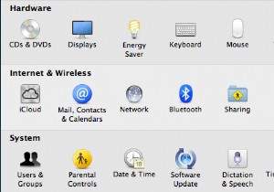 MacとWindowsノートPCでトラックパッド(タッチパッド)を無効にする方法