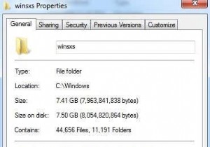 Windows7/8/10でWinSxSフォルダーをクリーンアップします 