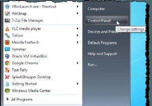 Windowsでワイヤレスネットワークセキュリティキーを取得する 