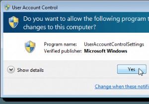 【保存版】UAC Trust Shortcutで特定のアプリだけUAC（ユーザーアカウント制御）をオフにする方法