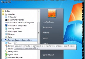 Windowsでのリモートデスクトップ資格情報の保存を防止する 