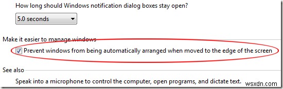 Windows7/8/10でAeroスナップ/スナップアシストを無効にする 