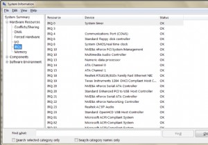 Windowsで割り込み要求（IRQ）の優先順位を設定する方法 