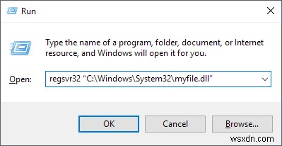 WindowsでDLLファイルを登録する方法 