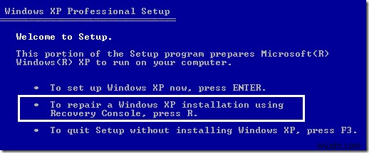 WindowsXPおよびVistaでMBRを修正する方法 