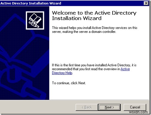 Windows 2003 Active Directoryセットアップ：dcpromo 