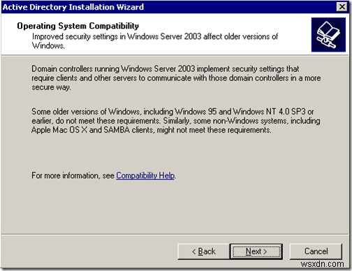 Windows 2003 Active Directoryセットアップ：dcpromo 