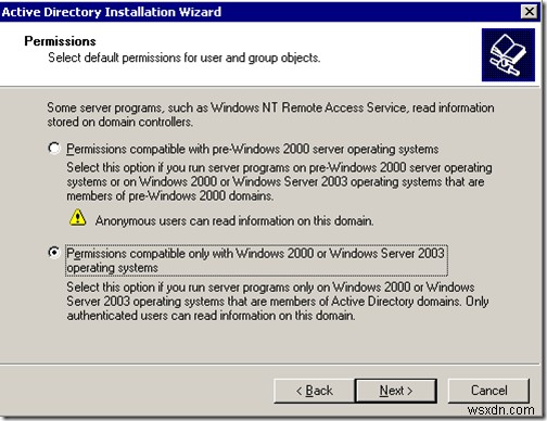 Windows 2003 Active Directoryセットアップ：dcpromo 