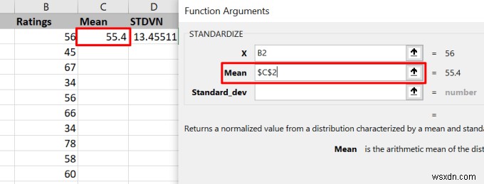 ExcelでZスコアを計算する方法 