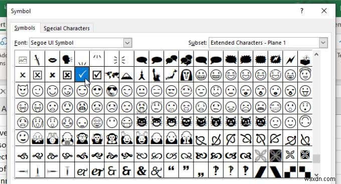 Excelでチェックマークを使用する4つの方法 