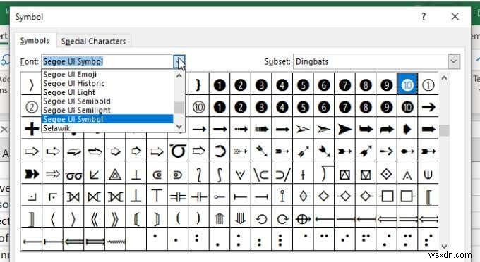 Excelでチェックマークを使用する4つの方法 