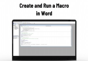 Wordでマクロを作成して実行する方法 