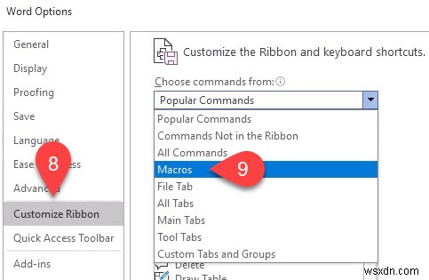 Wordでマクロを作成して実行する方法 