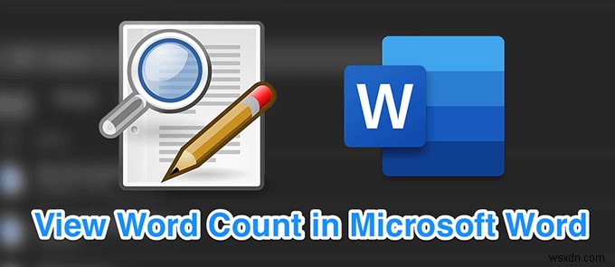 MicrosoftWordで単語数を表示する方法 