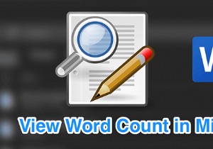 MicrosoftWordで単語数を表示する方法 