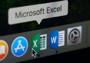 ExcelのVBA配列とは何ですか？1つをプログラムする方法 