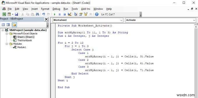 ExcelのVBA配列とは何ですか？1つをプログラムする方法 