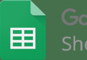 知っておくべき5つのGoogleスプレッドシートスクリプト関数 