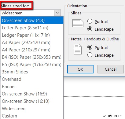 より良いプレゼンテーションのためにPowerPointでスライドサイズを変更する方法 