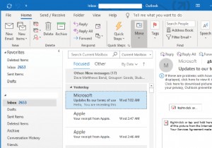 Outlook2019で電子メールを自動的に転送する方法 