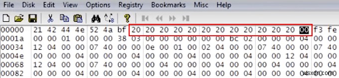 OutlookでPSTファイルから削除されたファイルを回復する方法 