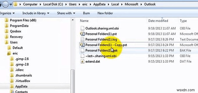 OutlookでPSTファイルから削除されたファイルを回復する方法 