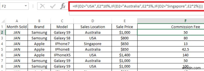 ExcelでIfステートメントとNestedIfステートメントを使用する方法 