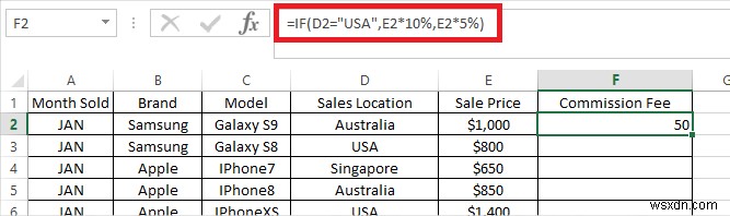 ExcelでIfステートメントとNestedIfステートメントを使用する方法 