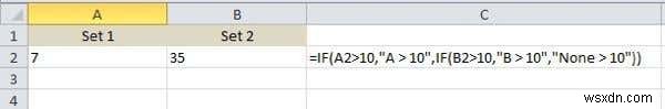 ExcelでIF式/ステートメントを作成する方法 