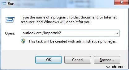 Outlookのオートコンプリートが機能しない、またはリセットされませんか？ 