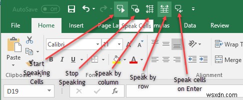 Excelのスピークセル機能の使用方法 