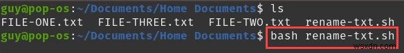 Linuxでファイルとフォルダの名前を変更する方法 