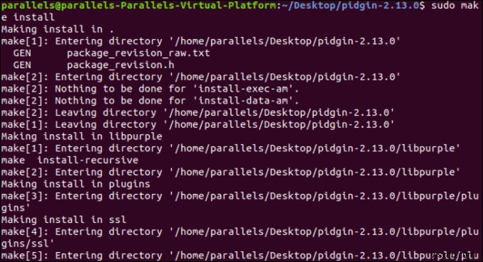 Linuxでソフトウェアパッケージをコンパイルする方法 